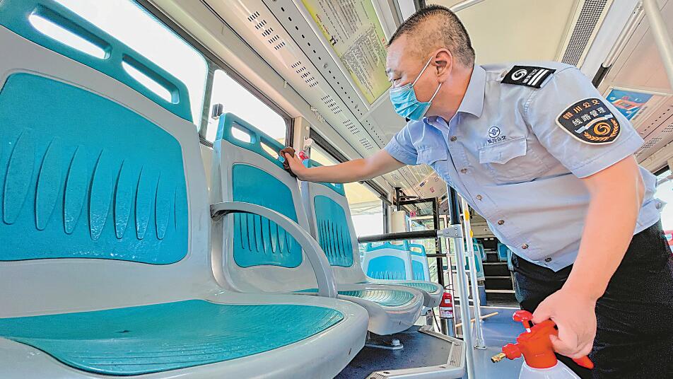 QQ截图20210806065345.jpg