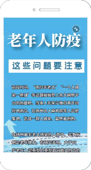 QQ截图20210816142918_副本.png