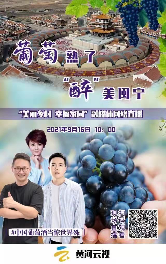 微信图片_20210916101559.jpg