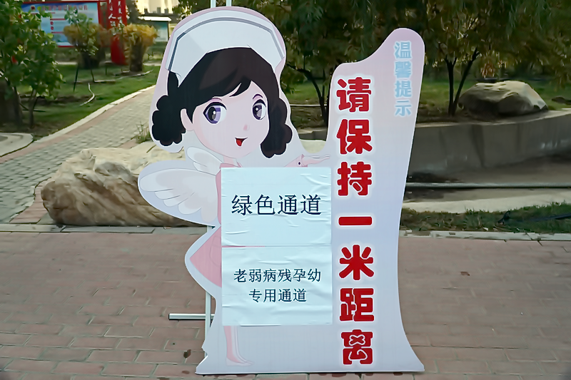 QQ图片20211024083536.png