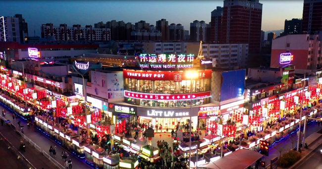 图片7.jpg