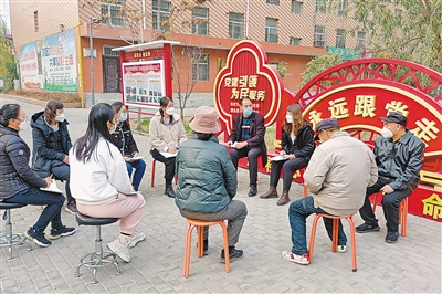 桥东社区“小马扎”议事。