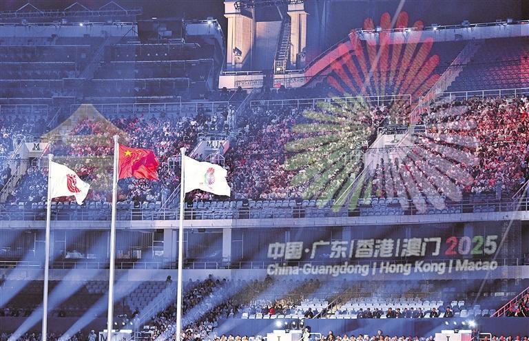 十五运会落下帷幕潮涌大湾区盛会谱新篇（全运大视野）
