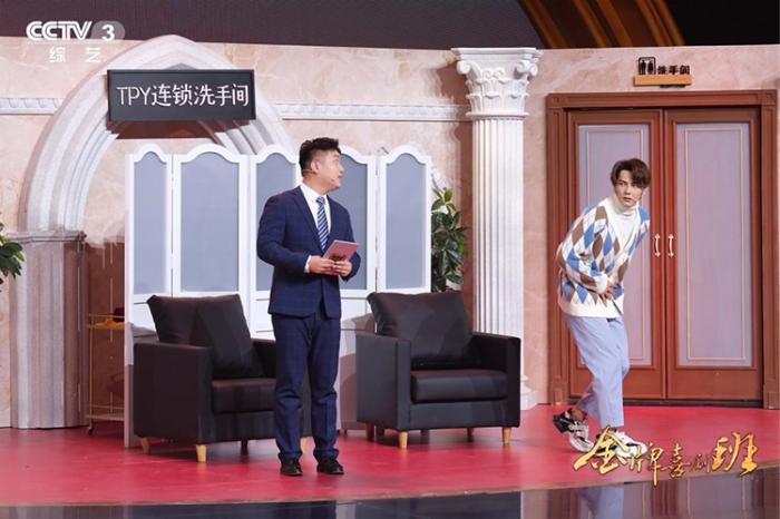 点击进入下一页