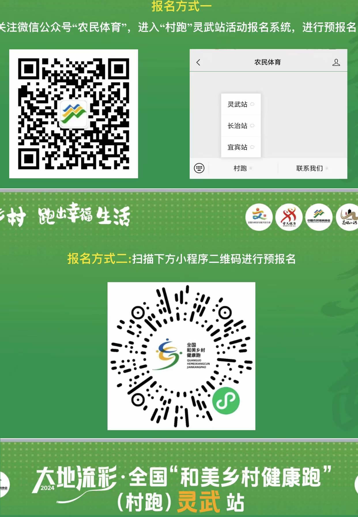微信图片_20240716142704.jpg
