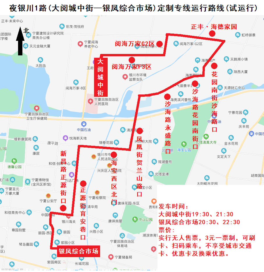 微信图片_20200927184455.png