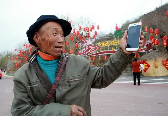 微信图片_20201117204653.jpg