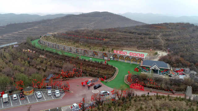 微信图片_20201117204759.jpg