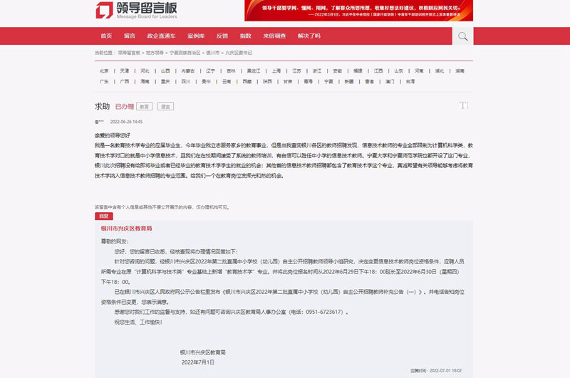 图片1.png?x-oss-process=style/w10