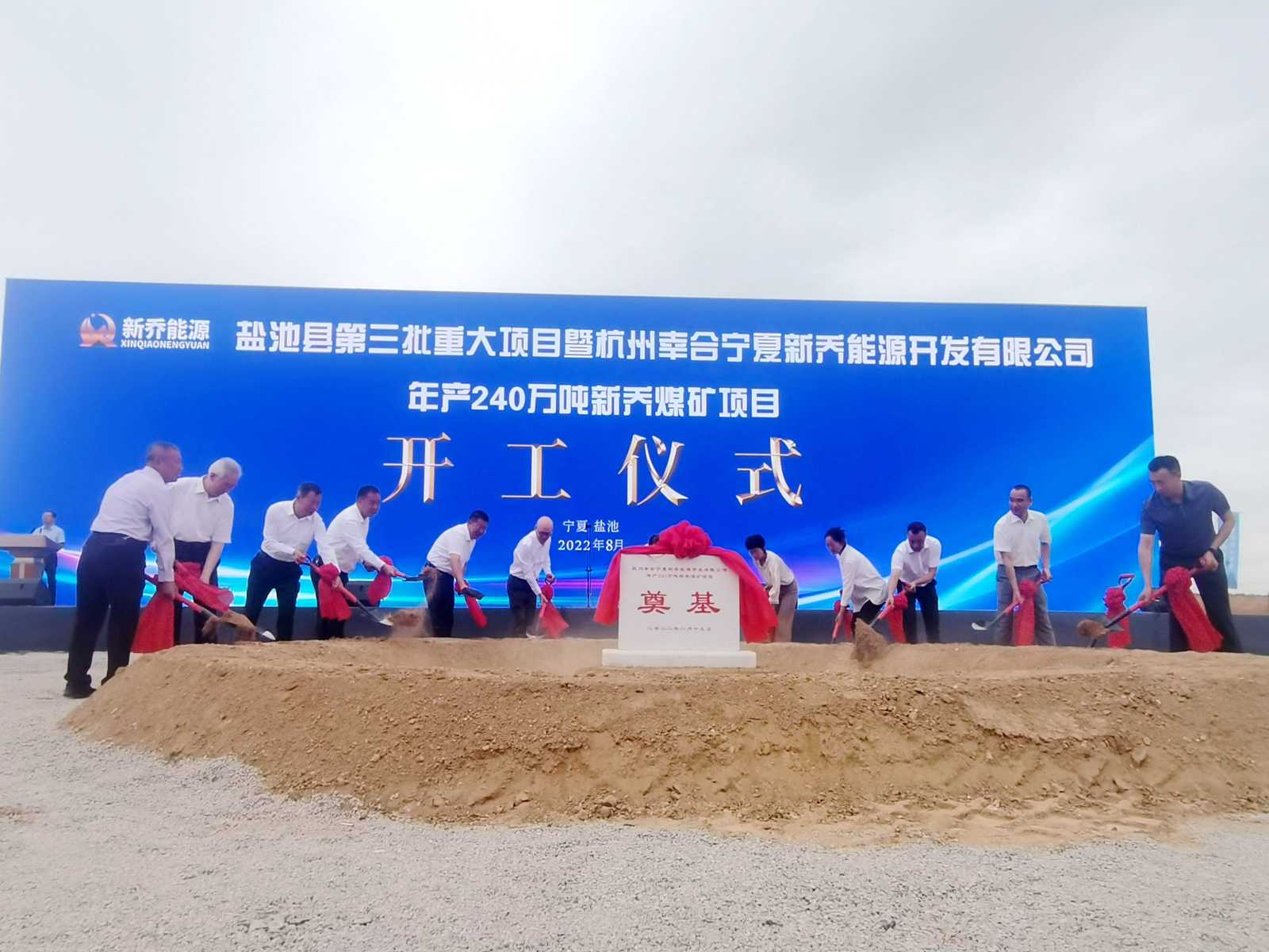 微信图片_20220819200817_副本.jpg