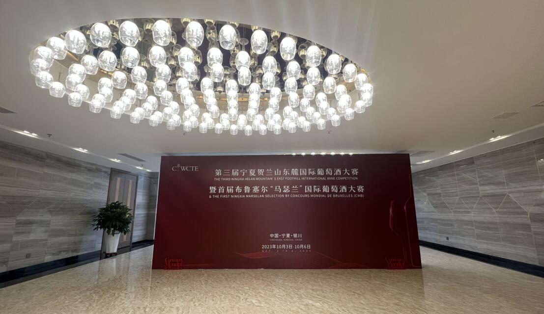 QQ截图20231003132353.jpg