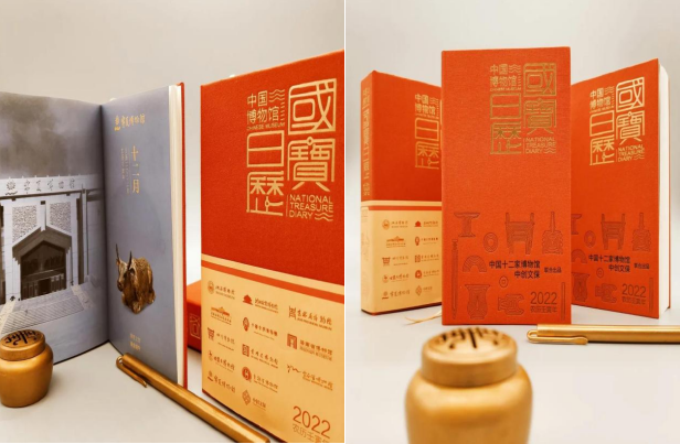 微信截图_20220105173052.png