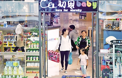 <p>　　现代化商圈让银川成为区域时尚生活消费的主要目的地之一。</p><p>　　本报记者　马楠　王晓龙　摄</p>