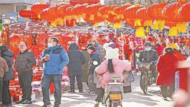 年味浓 人气旺