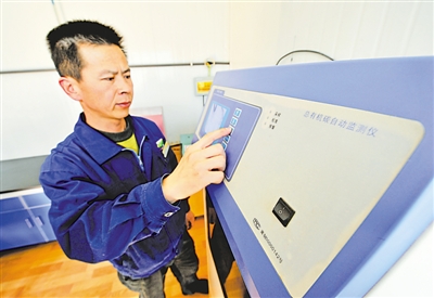 <p>　　一系列严格保护、治理黄河的措施在我区推进，黄河干流宁夏段水质连续5年实现Ⅱ类进出。</p>