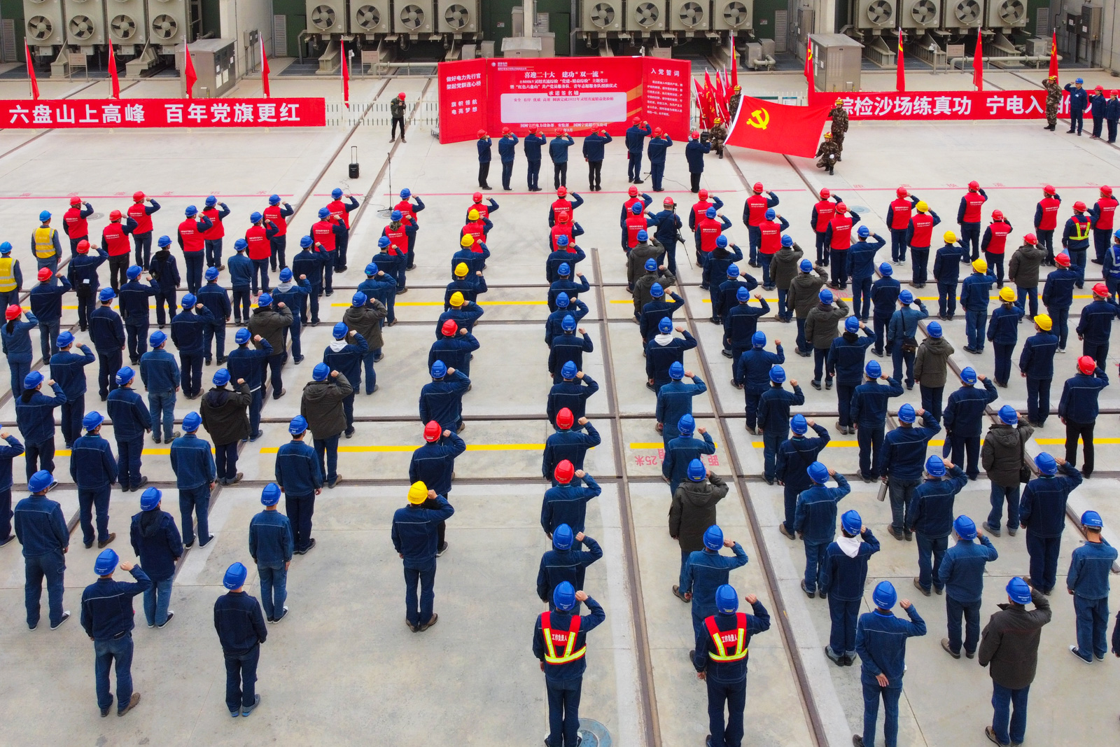 微信图片_20220322121038.jpg