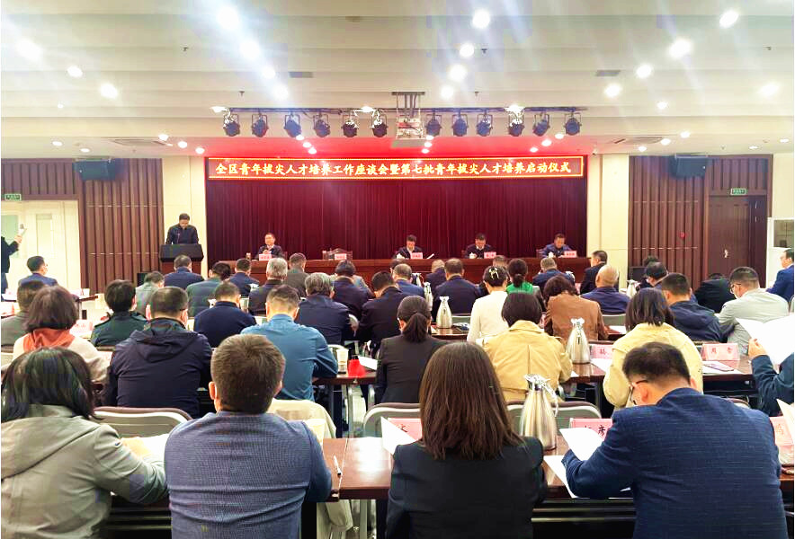 QQ截图20230411180435_副本.jpg