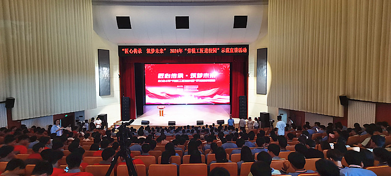 IMG_20240605_145237_副本.jpg